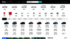 What Yoojia.com website looked like in 2021 (2 years ago)