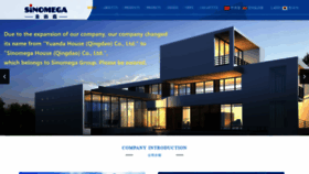 What Yuandahouse.com website looked like in 2021 (2 years ago)
