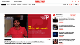 What Yourstory.in website looked like in 2021 (2 years ago)