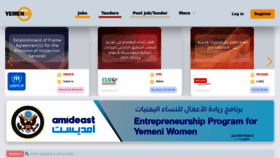 What Yemenhr.com website looked like in 2021 (2 years ago)