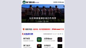 What Yh992099.com website looked like in 2021 (2 years ago)