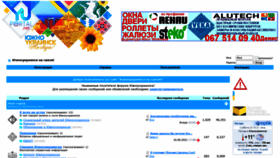 What Yuportal.net website looked like in 2021 (2 years ago)