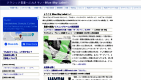 What Yung.jp website looked like in 2021 (2 years ago)