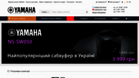 What Yamahashop.com.ua website looked like in 2021 (2 years ago)