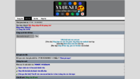 What Ya4r.net website looked like in 2021 (2 years ago)