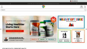 What Youngevity.com website looked like in 2021 (2 years ago)
