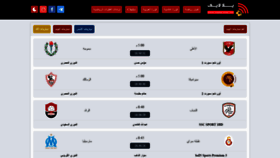 What Yalla--live.net website looked like in 2021 (2 years ago)