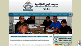 What Yialarabic.com website looked like in 2021 (2 years ago)