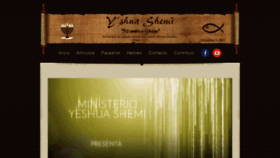 What Yeshuashemi.org website looked like in 2021 (2 years ago)