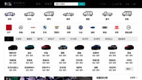 What Yoojia.com website looked like in 2022 (2 years ago)