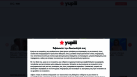 What Yupiii.gr website looked like in 2022 (2 years ago)