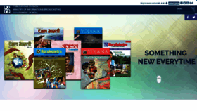 What Yojana.gov.in website looked like in 2022 (3 years ago)