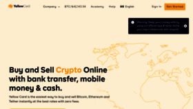 What Yellowcard.io website looked like in 2022 (2 years ago)