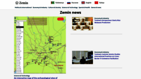 What Yerzemin.com website looked like in 2022 (2 years ago)