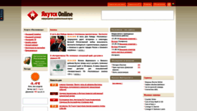 What Ya1.ru website looked like in 2022 (2 years ago)