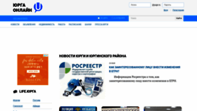 What Yugs.ru website looked like in 2022 (1 year ago)