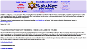 What Yashanet.com website looked like in 2022 (1 year ago)