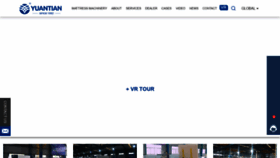 What Yuantian.com website looked like in 2022 (1 year ago)
