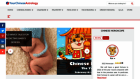 What Yourchineseastrology.com website looked like in 2022 (1 year ago)