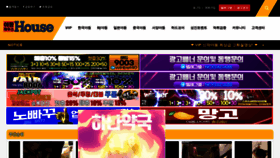 What Yd-house15.com website looked like in 2022 (1 year ago)