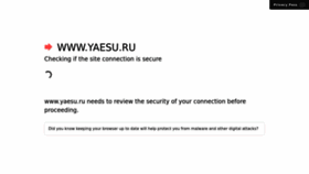 What Yaesu.ru website looked like in 2022 (1 year ago)