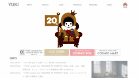 What Yukiweb.net website looked like in 2022 (1 year ago)