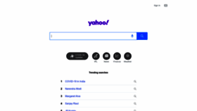 What Yahoo.co.in website looked like in 2022 (1 year ago)