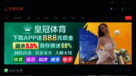 What Yaku123.cn website looked like in 2022 (1 year ago)