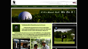 What Ymjgolf.com website looked like in 2022 (1 year ago)