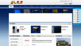 What Ym0086.cn website looked like in 2022 (2 years ago)