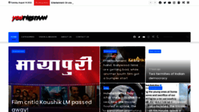 What Youthistaan.com website looked like in 2022 (1 year ago)