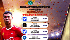 What Yuqinge.com website looked like in 2022 (2 years ago)