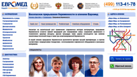 What Yunona-medica.ru website looked like in 2022 (1 year ago)