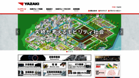 What Yazaki-group.com website looked like in 2022 (1 year ago)