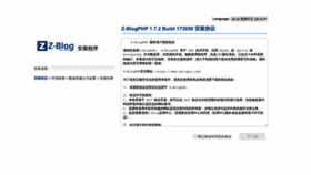 What Yuqinge.com website looked like in 2022 (2 years ago)