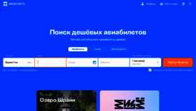 What Yarilka.ru website looked like in 2022 (1 year ago)