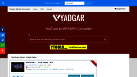 What Yadgar.pk website looked like in 2022 (1 year ago)
