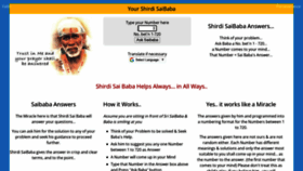 What Yoursaibaba.com website looked like in 2022 (1 year ago)
