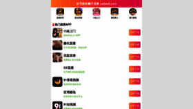 What Yllpress.com website looked like in 2022 (2 years ago)