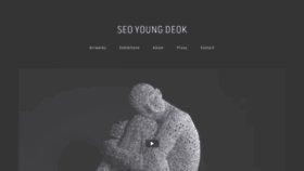 What Youngdeok.com website looked like in 2022 (1 year ago)