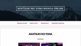 What Yonamanga.com website looked like in 2022 (1 year ago)