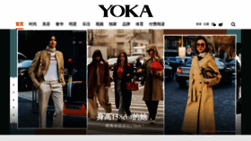 What Yoka.com website looked like in 2023 (2 years ago)