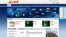 What Ym2008.cn website looked like in 2023 (1 year ago)