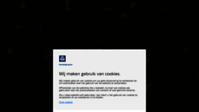 What Yara.nl website looked like in 2023 (1 year ago)