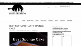 What Yireservation.com website looked like in 2023 (1 year ago)