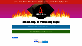 What Yapcasia.org website looked like in 2023 (1 year ago)