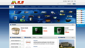 What Ym0086.cn website looked like in 2023 (2 years ago)