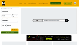 What Yellowpages.ae website looked like in 2023 (1 year ago)