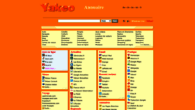What Yakeo.com website looked like in 2023 (This year)