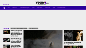 What Yeah1.com website looked like in 2023 (This year)